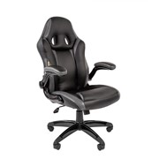 Компьютерное кресло Chairman GAME 15 Black-Grey фото