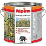 Alpina Direkt auf Rost (Антикоррозионная эмаль для железа и стали «прямо на ржавчину» для наружных фото