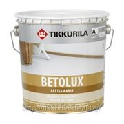 Tikkurila BETOLUX (Бетолюкс) — алкидно-полиуретановая краска для бетонных и деревянных полов 0,9л.