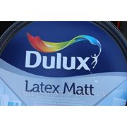 Dulux Latex Matt Эмульсия латексная д/потолков и стен белая матов.(на водн.основе)10л фотография