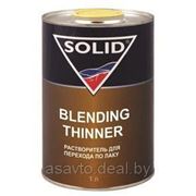 Solid Blending Thinner растворитель для переходов по лаку фото