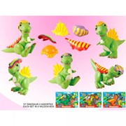Динозавр W 2804 Игрушки для детей