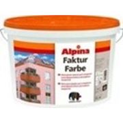 Краска Alpina Fakturfarbe Base 1 (белая), 15 кг