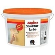Краска Alpina Strukturfarbe Base 1 (белая), 15 кг