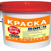 Краска матовая для потолка ВАК®-4, ведро 14 кг фото