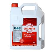 Антифриз концентрат Glysantin® G48 фотография