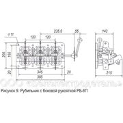 Рубильник РБ-6 фотография