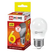 In Home Лампа светодиодная LED-ШАР-VC 6Вт 230В Е27 3000К 480Лм IN HOME 4690612020525 фото