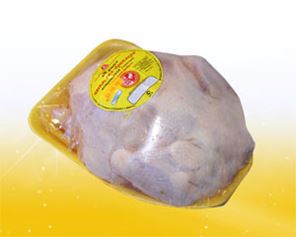 Где Купить Продукцию Нерюнгринской Птицы Фабрики