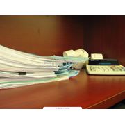 Подготовка бухгалтерских документов фото