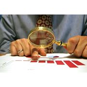 Аудит инициативный фото