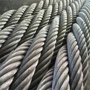 Канаты стальные фото