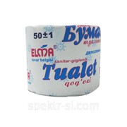 Бумага туалетная Elma 2cл фото