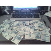 Аудит инициативный фото