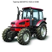 Трактор БЕЛАРУС-1523.4-10/99 фотография