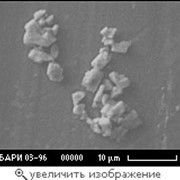 Микробарит фракционированный “МИБАРИ“ фото