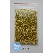 Посыпка Золотые шарики Irca, Италия (20 гр.) (3 мм.), код 3 фото