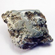 Руда серебросодержащая