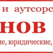 Декларирование личных доходов для физических лиц фото