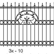Забор кованый Зк-10 фотография