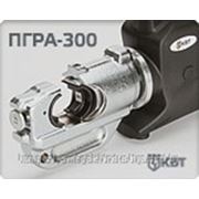 Пресс гидравлический аккумуляторный ПГРА-300 (КВТ) фото