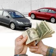 Оформление купли продажи автомобилей фото