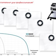 Мешки-пылесборники для пылесосов FESTO SR 200, 201, 202, 203, 212 фотография