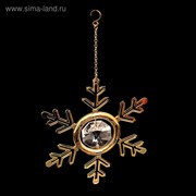 Сувенир-подвеска «Снежинка», с кристаллом Сваровски