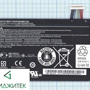 Аккумулятор (АКБ, батарея) BAT-714 для планшета Acer Iconia Tab A110 фото