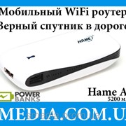 Мобильный Wi-Fi роутер с Power Bank Hame A2 фото