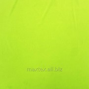 Ткань Бифлекс светло-зеленый