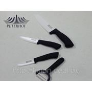 Набор ножей керамика 4 предмета РН-22306 Peterhof