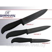 Набор керамических кухонных ножей BOHMANN BH - 5204 фотография
