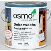 Специальное масло OSMO для террас Holz-Spezial-Ol