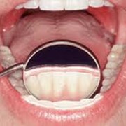 Хирургическая стоматология