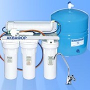 Фильтр для очистки воды Аквафор Осмо