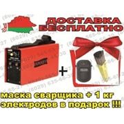Сварочный аппарат Nikkey MMA MIG-250 Полуавтомат (еврорукав) + подарок
