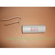 Компенсирующий конденсатор 45 мкФ Е01.F19-4045N0, DxH 45x120 мм, клемма, винт 8, ELECTRONICON фото