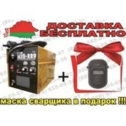 Сварочный аппарат Nikkey MMA MIG-250 Полуавтомат (еврорукав) + подарок фотография
