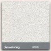 Минеральная плита OASIS (Оазис) Armstrong