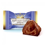Конфеты Королевский Шарм с шоколадной начинкой фотография