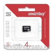 Micro SDHC карта памяти Smartbuy 4GB class 4 без адаптеров