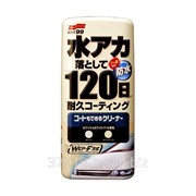 Очиститель для кузова Soft99 Coating & Cleaning Liquid Wax для светлых (Япония) фотография