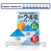 Увлажняющие глазные капли Rohto Cool 40α натуральная слеза - скидка на 1 пачку 100135 фото