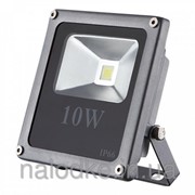 Светодиодный прожектор 10W, IP65