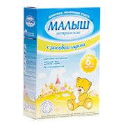 Питание детское Малыш Истринский фото