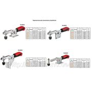 Горизонтальные зажимные устройства AMF (Германия)
