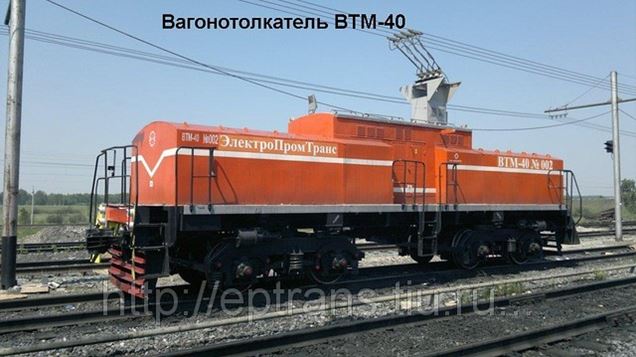 Втм авто в казани