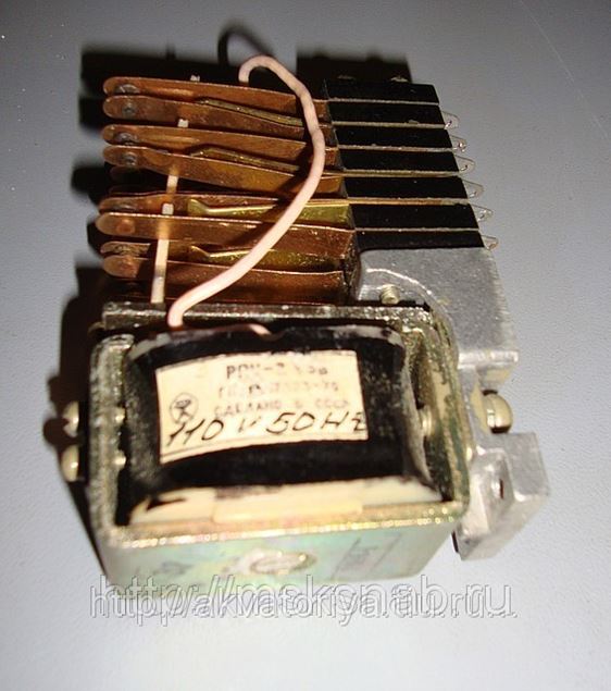 Рпу-2-010283-110. Рпу 2 содержание драгметаллов. Рпу-1 реле. Рпу 2 содержание драгметаллов. Реле рпу 2м-202.