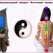 Аппарат для акупунктуры  фото